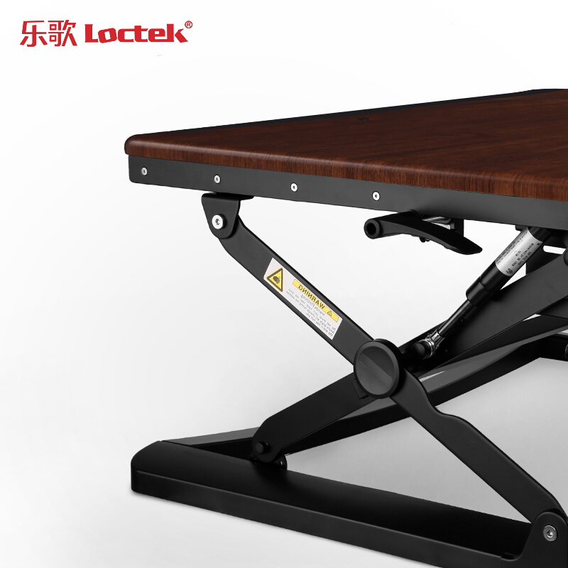 樂歌（Loctek） M1M 站立式辦公升降臺/升降桌 折疊移動筆記本工作臺 (胡桃木色) _http://lucerna.cn/img/sp/296/8d7d756d-4355-453a-940d-eeb86e3dd8f6.jpg