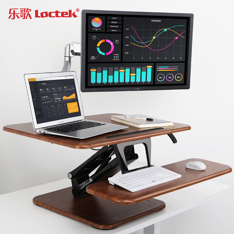 樂歌（Loctek） M3M 站立式辦公升降臺/升降桌 折疊移動筆記本工作臺 (胡桃木色) _http://lucerna.cn/img/sp/296/a9c0b108-8b15-4fd6-87dc-df46fb5419d4.jpg
