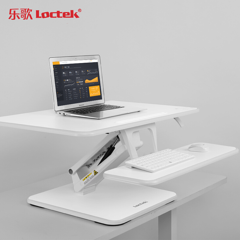 樂歌（Loctek） M3M 站立式辦公升降臺/升降桌 折疊移動筆記本工作臺 (白色) _http://lucerna.cn/img/sp/296/d5722195-4f76-4f31-a1ab-cd9f99d557a6.jpg