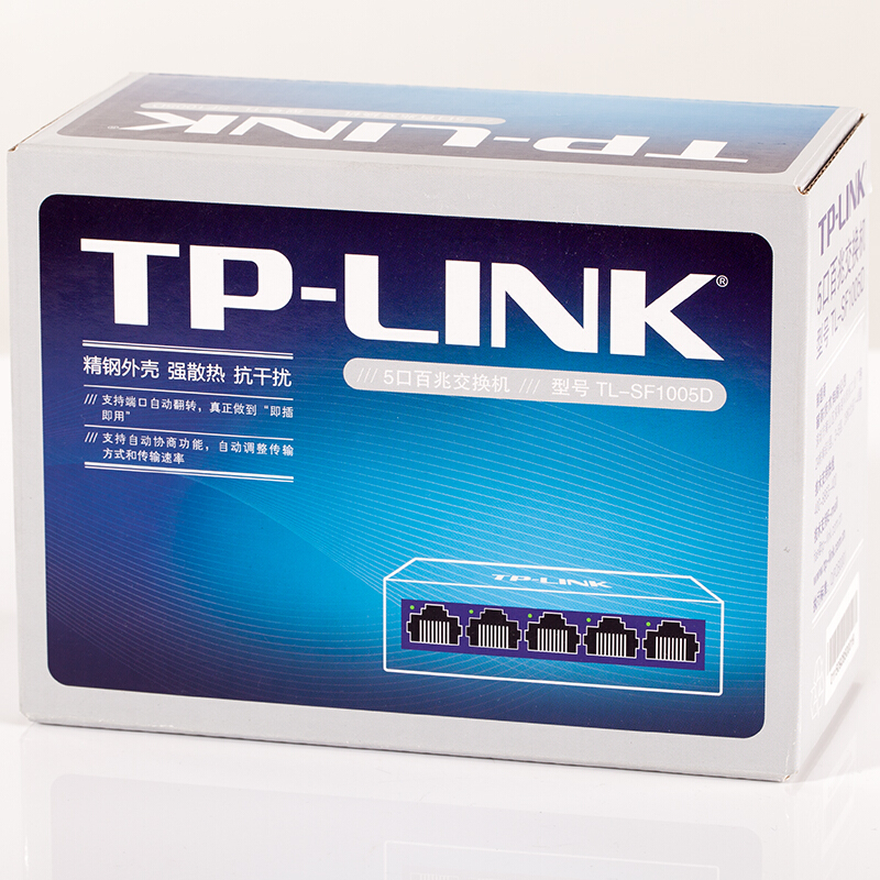普聯(lián)（TP-LINK） TL-SF1005D 5口百兆交換機(jī)_http://lucerna.cn/img/sp/301/186b14a8-0455-46c7-ae60-0eb3c28eae38.jpg