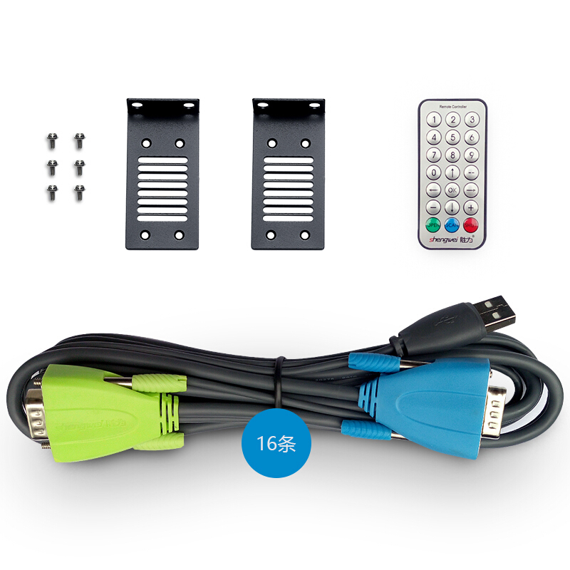 勝為 KS-316A 16口 USB手動(dòng)機(jī)架式 KVM切換器 配16組線 _http://lucerna.cn/img/sp/301/5ce87b32-e5ca-4b62-abd5-edc4625517fb.jpg