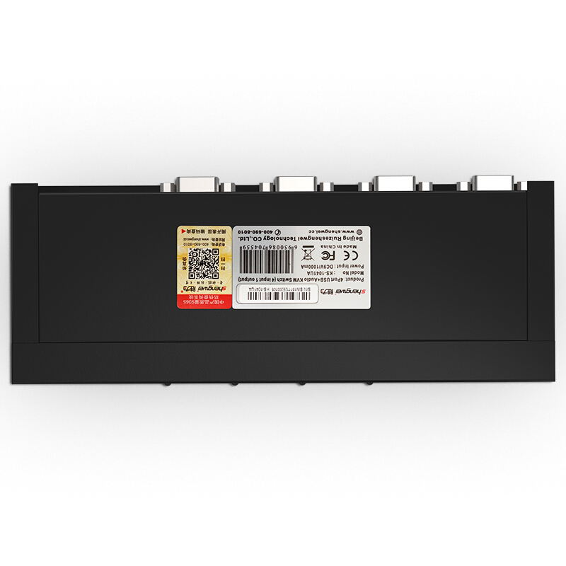 勝為 KS-1041UA KVM自動切換器 USB鍵盤鼠標 4口配線帶音頻 _http://lucerna.cn/img/sp/301/5db2e3c0-e211-49ce-8156-fbd1716fb2e1.jpg