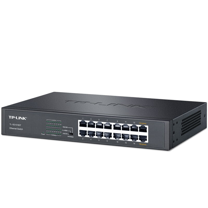 普聯(lián)（TP-LINK） TL-SG1016D 16口千兆 非網(wǎng)管T系列交換機(jī)_http://lucerna.cn/img/sp/301/d7808217-0b17-47af-975d-e0f95415d71e.jpg