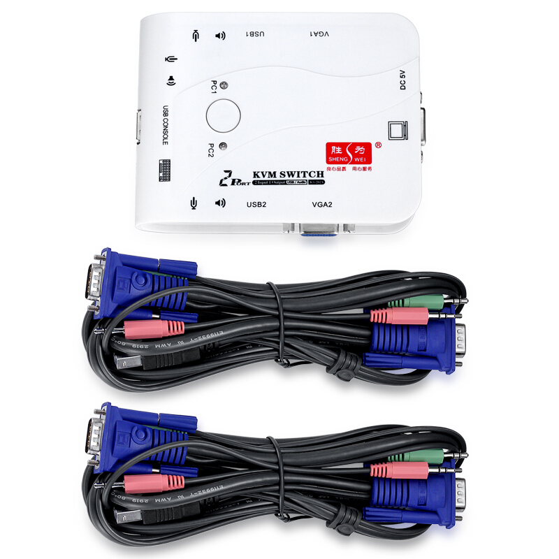 勝為 KS-202A KVM切換器 USB 2口自動(dòng) 配線 多電腦切換器帶音頻_http://lucerna.cn/img/sp/301/eff79fe2-5cf2-4491-a5b7-2e8039268206.jpg