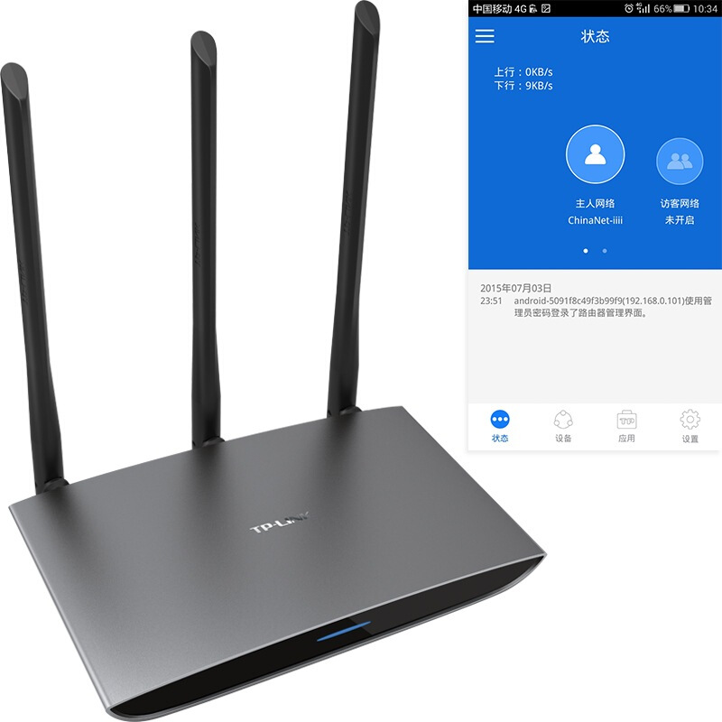 普聯(lián)（TP-LINK） TL-WR890N 450M無線路由器_http://lucerna.cn/img/sp/302/0307942a-d0cb-46fc-9a90-ea3d8d7bae75.jpg