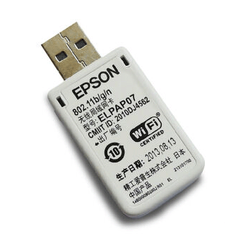 愛普生（EPSON） ELPAP07 投影機無線網(wǎng)卡 無線模塊 適用于多款機型_http://lucerna.cn/img/sp/303/0f806b9b-213b-479c-a3f8-3eeb99732148.jpg