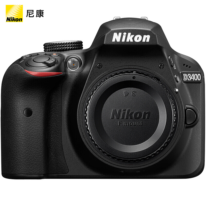 尼康（Nikon） D3400 入門單反數(shù)碼照相機(jī) (機(jī)身) 
