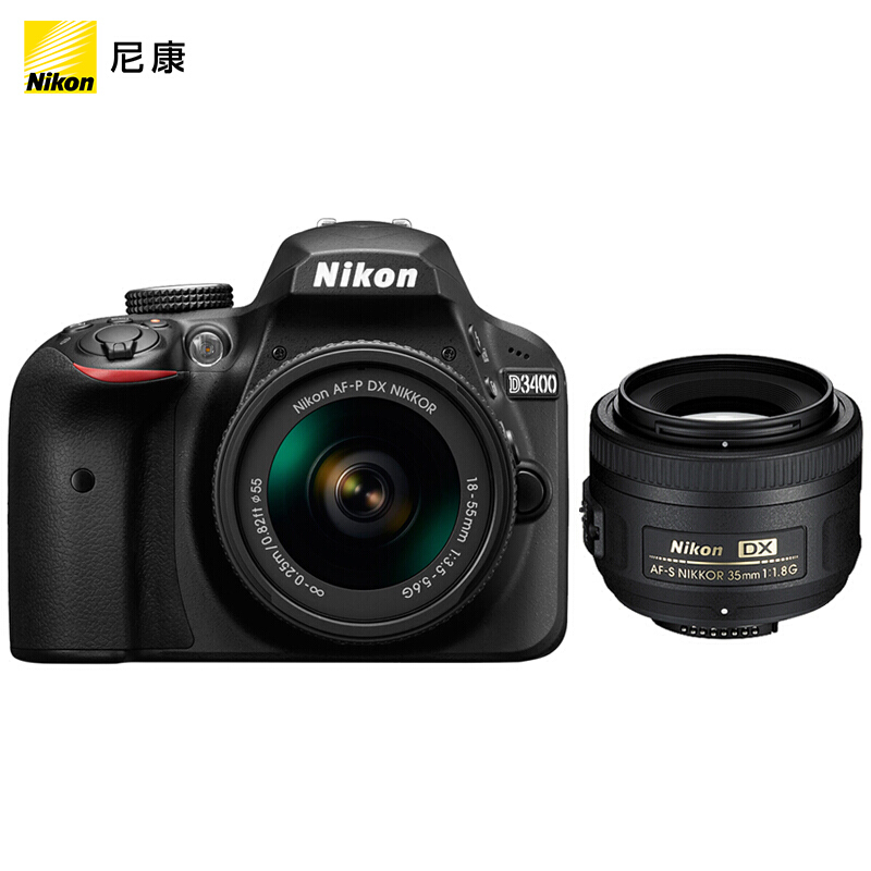 尼康（Nikon） D3400 入門單反數(shù)碼照相機(jī)（AF-P DX 18-55mm f3.5-5.6G VR +AF-S DX 35mm f/1.8G） (雙鏡頭套機(jī)) 