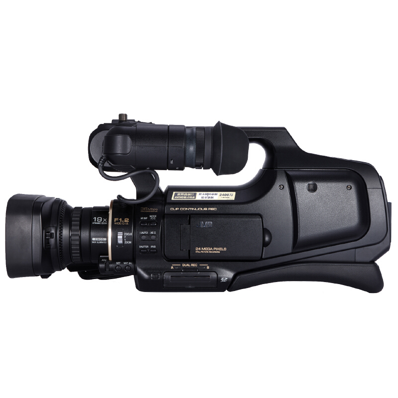 JVC（杰偉世） JY-HM95AC 肩扛式專業(yè)高清數(shù)碼攝像機(jī) 婚慶/會(huì)議/教學(xué)/直播_http://lucerna.cn/img/sp/308/d0a6dda3-a14e-477d-bb7d-977d22984460.jpg
