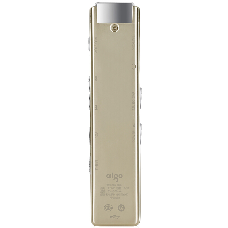 愛國(guó)者（aigo） R6611 錄音筆 專業(yè)微型 高清遠(yuǎn)距降噪 MP3播放器 學(xué)習(xí)/會(huì)議采訪取證錄音 （香檳金8G）_http://lucerna.cn/img/sp/309/db4ed528-5b5a-4351-81df-e4e247f576c0.jpg
