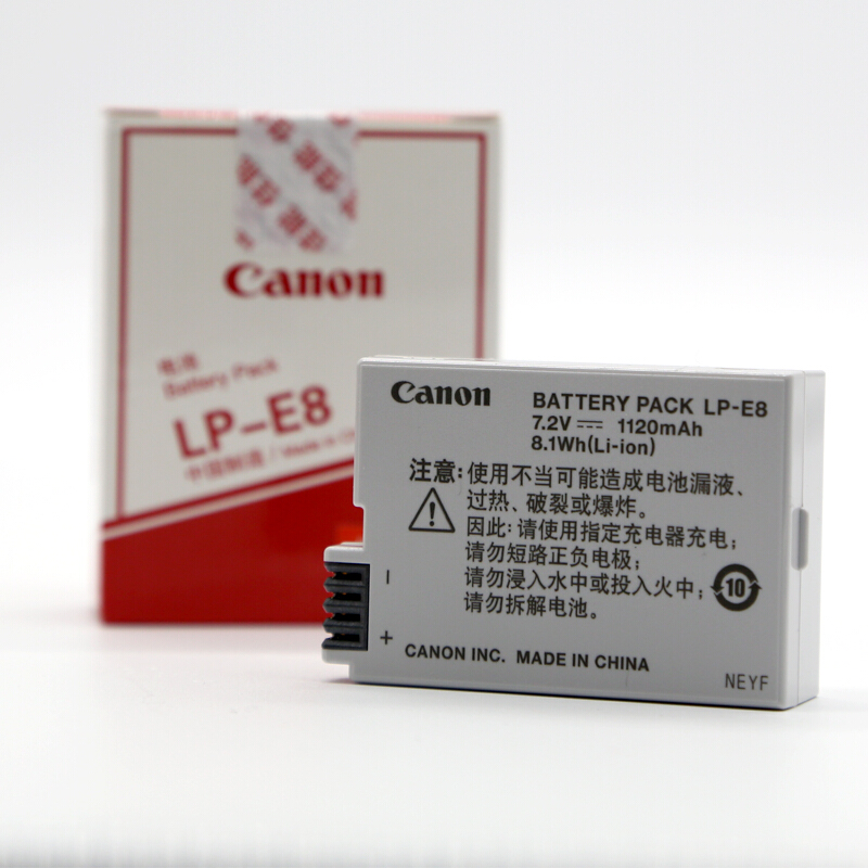 佳能（Canon） LP-E8 原裝鋰電池 佳能E8電池 單反相機(jī)電池 原廠電池_http://lucerna.cn/img/sp/318/45c3588b-16e9-47c5-b31e-fcec62711517.jpg
