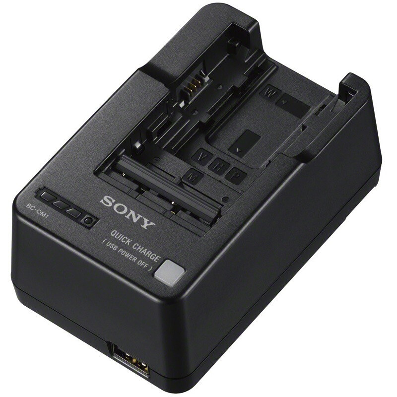 索尼（SONY） BC-QM1 充電器（兼容FH50/FV50/FV70/FV100/FW50/FM500H電池）_http://lucerna.cn/img/sp/318/831a2b03-180c-46bf-8c0d-3690034bce7b.jpg