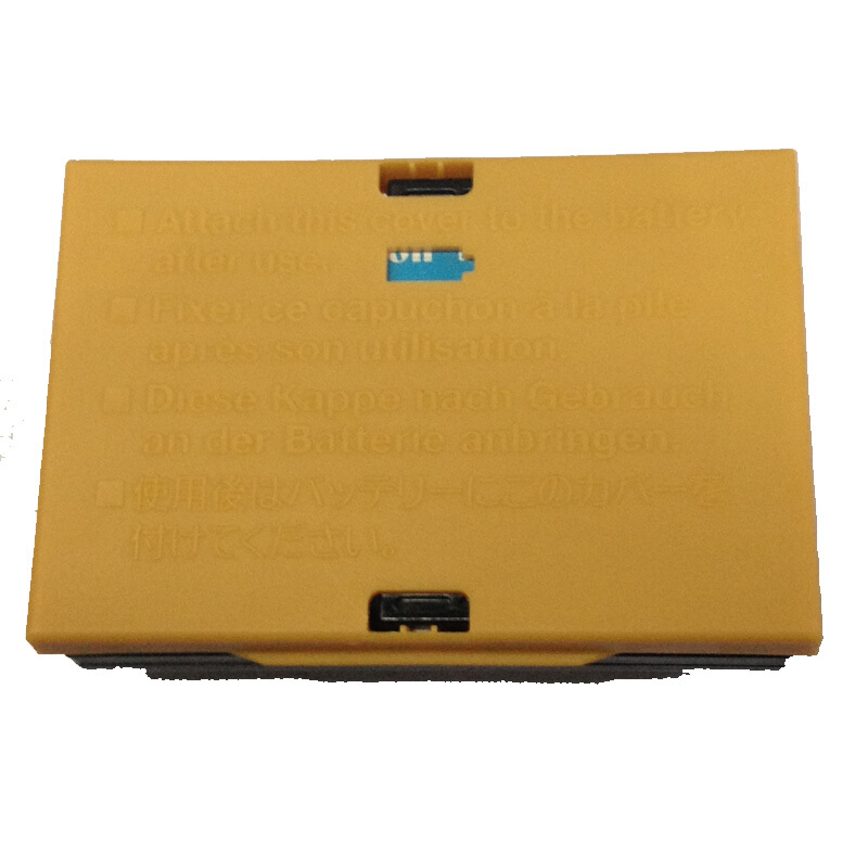 佳能（Canon） LP-E6N 原裝鋰電池 單反相機(jī)充電電池_http://lucerna.cn/img/sp/318/a42c5550-060b-49cf-ad40-ba27ee43e322.jpg