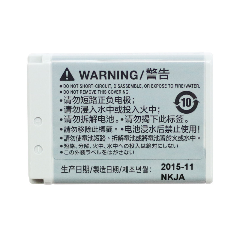 佳能（Canon） NB-13L 原裝電池適用數(shù)碼相機G7 X、G9X、SX72_http://lucerna.cn/img/sp/318/a7593b80-b909-4d6c-92a3-286c331fe4be.jpg