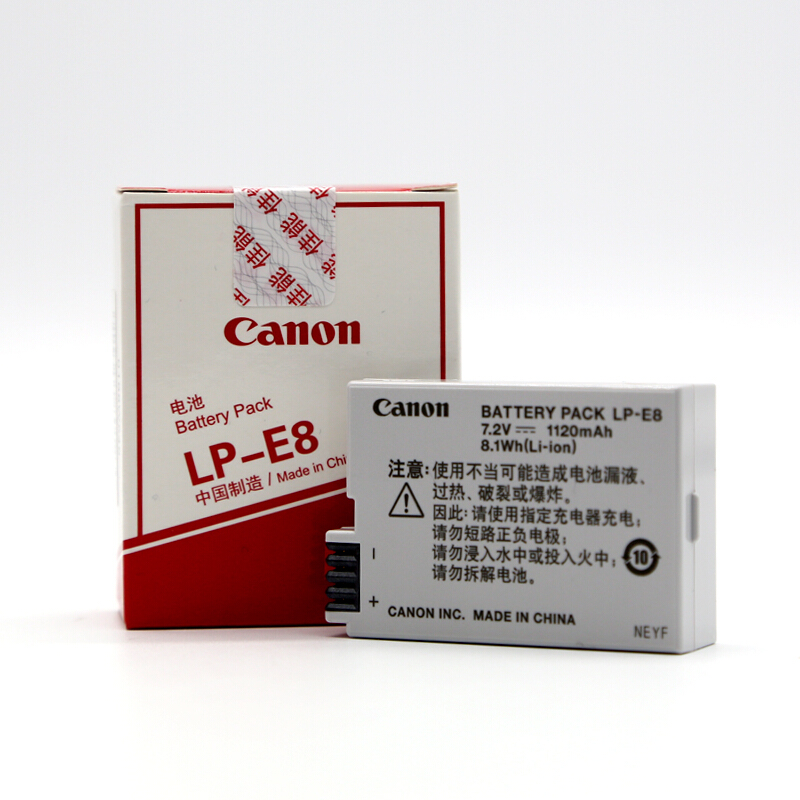 佳能（Canon） LP-E8 原裝鋰電池 佳能E8電池 單反相機(jī)電池 原廠電池_http://lucerna.cn/img/sp/318/e7a2821c-6e07-456d-8fe5-9fd3c757040d.jpg