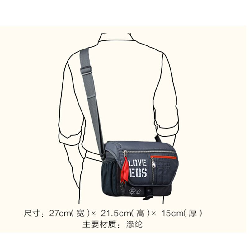 佳能（Canon） 80D/70D/700D/1300D 單反相機(jī)包 原裝攝影包 微單數(shù)碼單肩包 佳能單肩攝影包_http://lucerna.cn/img/sp/319/97262c13-fd57-43db-a1d2-8a7857428771.jpg