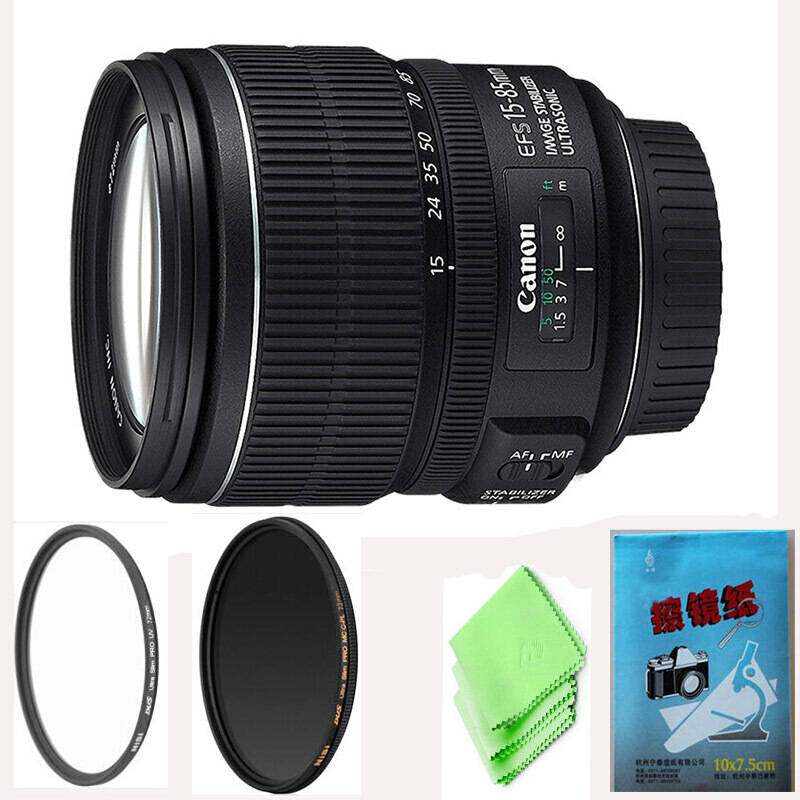 佳能（Canon） EF-S 15-85mm f/3.5-5.6 IS USM 鏡頭（套裝）_http://lucerna.cn/img/sp/320/e4050513-86da-4a43-88e0-6634719b3041.jpg