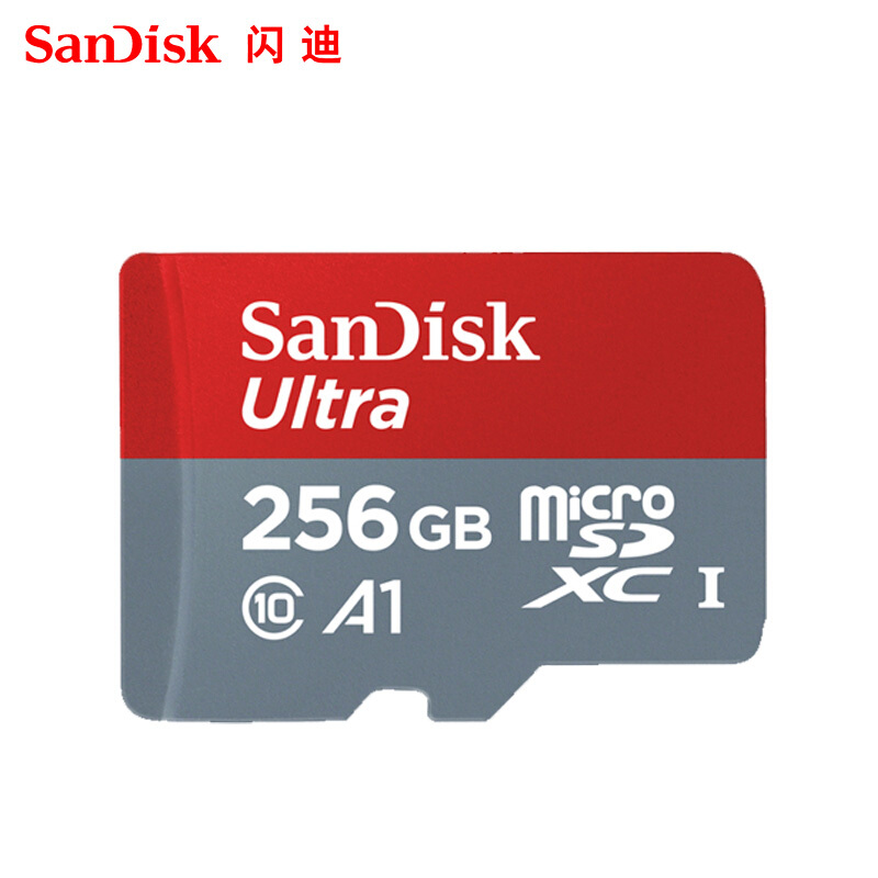 閃迪（SanDisk） A1 讀速100MB/s 至尊高速移動(dòng)MicroSDHC UHS-I存儲(chǔ)卡 TF卡 (256GB) _http://lucerna.cn/img/sp/322/3a7380a0-e7a4-40d6-bc02-70b6b0a80930.jpg