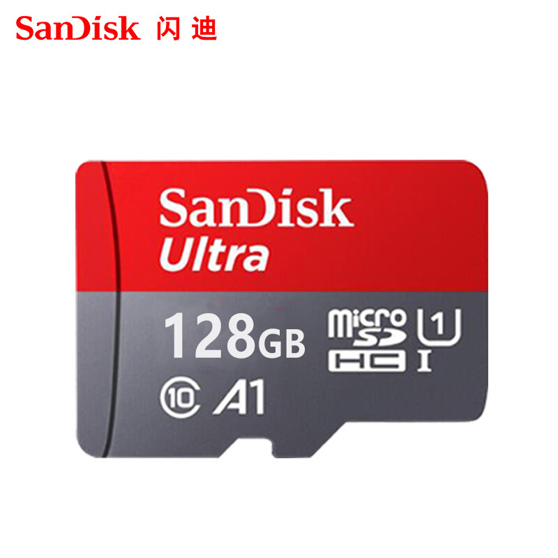 閃迪（SanDisk） A1 讀速100MB/s 至尊高速移動MicroSDHC UHS-I存儲卡 TF卡 (128GB) _http://lucerna.cn/img/sp/322/52a2c5fe-3100-42f0-b810-56550765e2f8.jpg