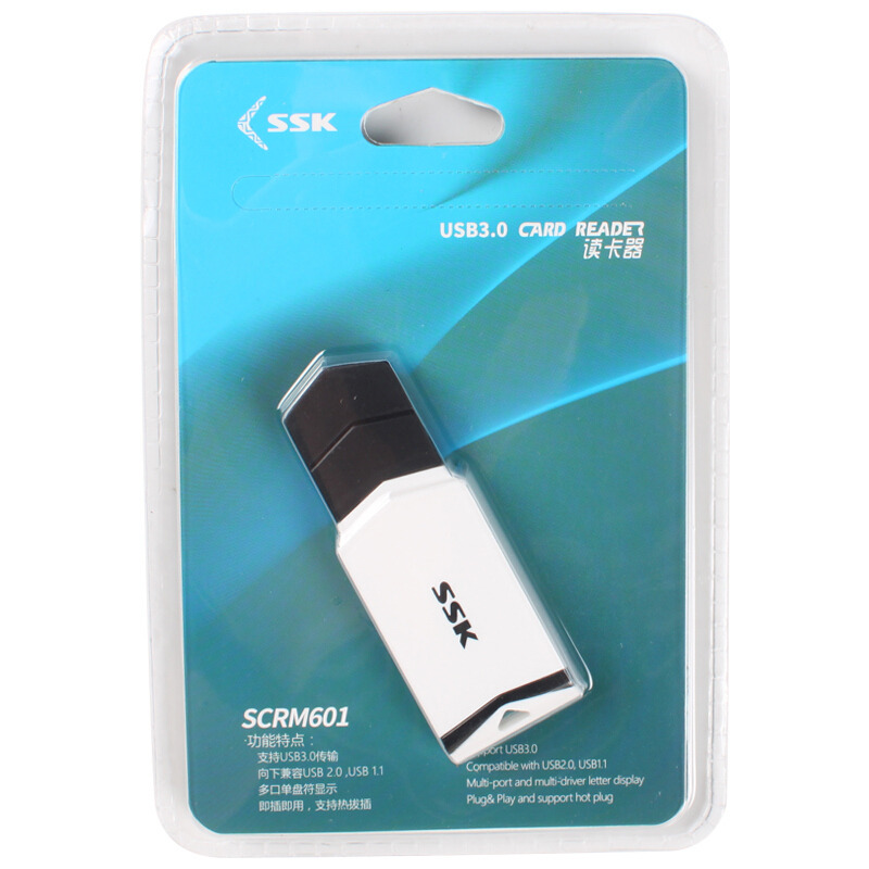 飚王（SSK） SCRM601 多功能二合一讀卡器 USB3.0高速讀寫 支持TF手機內(nèi)存卡SD相機卡_http://lucerna.cn/img/sp/323/0bcff8cc-3adc-4d62-a801-f0ed2e04deeb.jpg