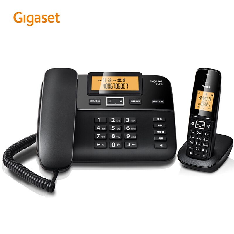 集怡嘉（Gigaset） DL310 原西門子品牌電話機(jī) 數(shù)字無繩電話家用子母機(jī)中文來電顯示一拖一辦公固定無線電話座機(jī)（黑色）_http://lucerna.cn/img/sp/329/15746013-4641-4470-9fff-ba42161d6b8b.jpg
