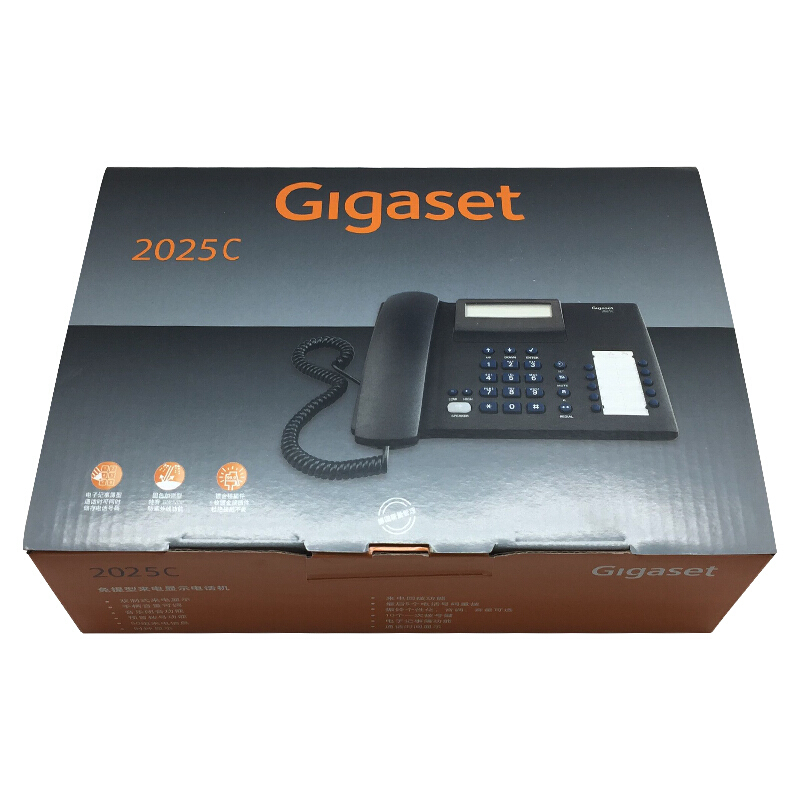 集怡嘉（Gigaset） 2025C 原西門子品牌 辦公座機(jī) 家用電話機(jī) （黑色）_http://lucerna.cn/img/sp/329/2226aafb-121b-4734-8519-2c15d37691a7.jpg
