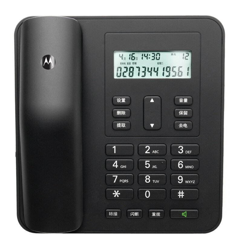 摩托羅拉（Motorola） CT310C 固定有繩電話機(jī)座機(jī)來電顯示免電池大屏幕歐式時(shí)尚辦公商務(wù)家用有線座機(jī)（黑色）_http://lucerna.cn/img/sp/329/3a6a765c-a83a-4f71-8c9f-71e7850bdc0c.jpg