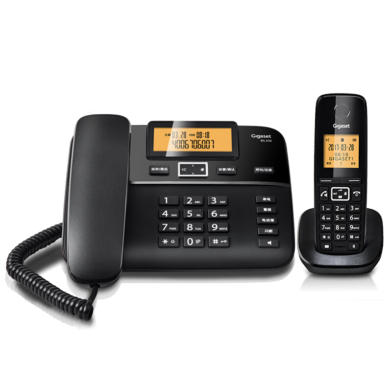 集怡嘉（Gigaset） DL310 原西門子品牌電話機(jī) 數(shù)字無繩電話家用子母機(jī)中文來電顯示一拖一辦公固定無線電話座機(jī)（黑色）_http://lucerna.cn/img/sp/329/3fd3ca5e-778b-47d3-a70b-a8632c9a7569.jpg