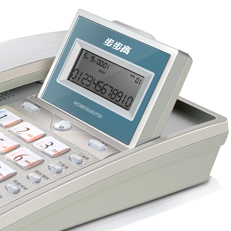 步步高（bbk） HCD6101 翻蓋款 拉絲品質(zhì)面板/鍵盤夜光/可翻蓋/雙接口/免電池 家用辦公固話座機電話 （流光銀）_http://lucerna.cn/img/sp/329/5d7448ee-4046-457a-a9b7-65056ba4bace.jpg