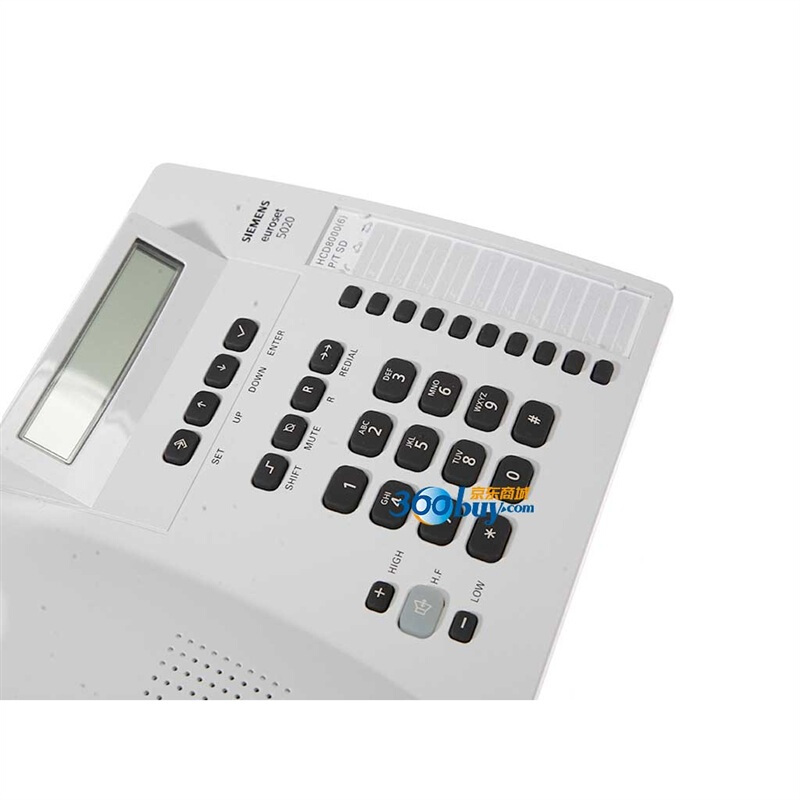 集怡嘉（Gigaset） 5020 原西門子品牌 辦公座機(jī) 家用電話機(jī) (淡灰) _http://lucerna.cn/img/sp/329/717e339d-01d4-4f88-a291-bc4c2f565c41.jpg