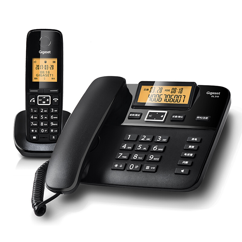 集怡嘉（Gigaset） DL310 原西門子品牌電話機(jī) 數(shù)字無繩電話家用子母機(jī)中文來電顯示一拖一辦公固定無線電話座機(jī)（黑色）_http://lucerna.cn/img/sp/329/93451490-1282-4f1b-820e-09c3376a83f1.jpg