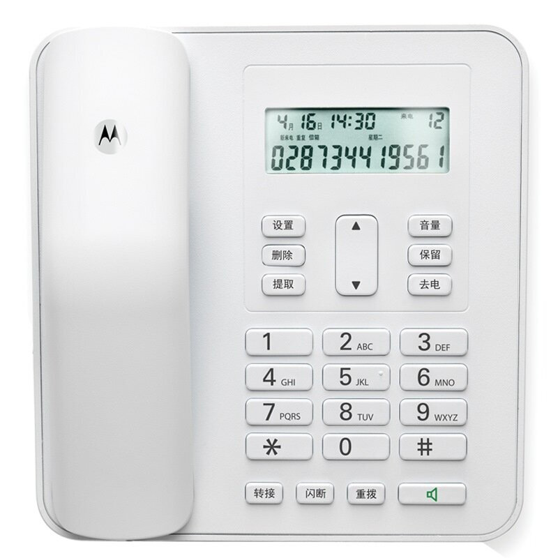摩托羅拉（Motorola） CT310C 固定有繩電話機(jī)座機(jī)來電顯示免電池大屏幕歐式時(shí)尚辦公商務(wù)家用有線座機(jī)（白色）_http://lucerna.cn/img/sp/329/bdb5b44a-9e18-4063-ae41-76c5e59a8d81.jpg