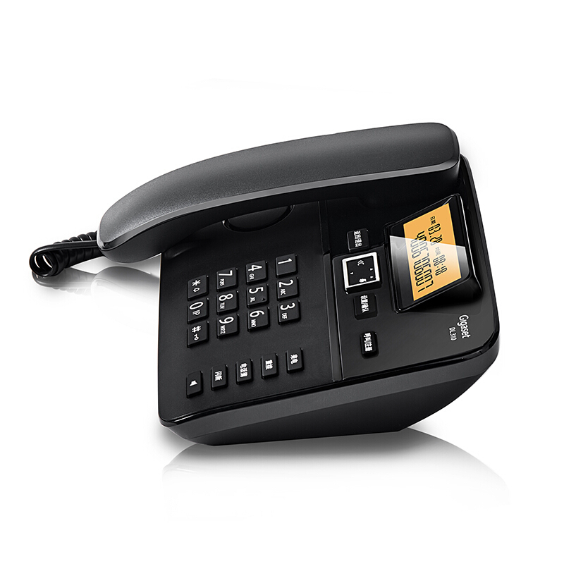 集怡嘉（Gigaset） DL310 原西門子品牌電話機(jī) 數(shù)字無繩電話家用子母機(jī)中文來電顯示一拖一辦公固定無線電話座機(jī)（黑色）_http://lucerna.cn/img/sp/329/db64d9ea-74b9-4e99-8972-347a38bdc443.jpg