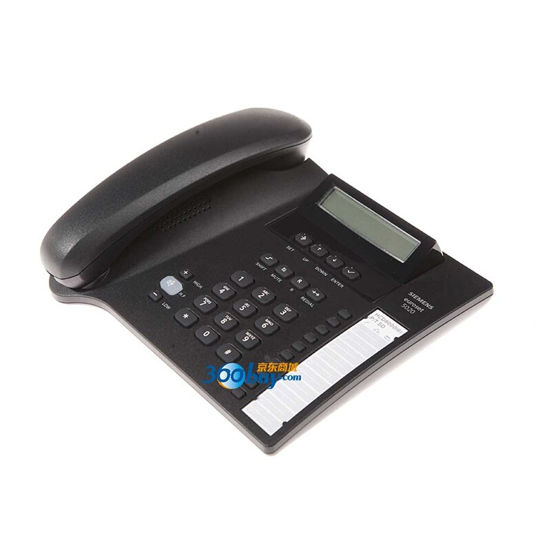 集怡嘉（Gigaset） 5020 原西門子品牌 辦公座機 家用電話機 (黑色) _http://lucerna.cn/img/sp/329/f29efd8e-f881-425c-96cc-13820dc60b78.jpg