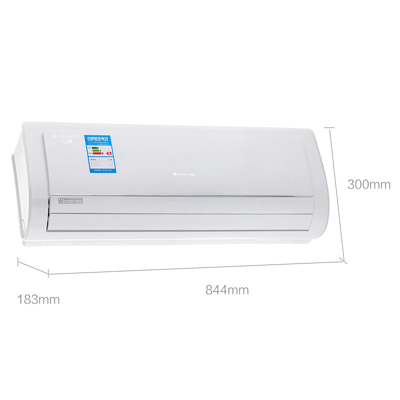 格力（GREE） KFR-35GW/(35570)Ga-3 正1.5匹 定頻 Q暢 壁掛式冷暖空調(diào)_http://lucerna.cn/img/sp/330/9ed09b65-a96b-42d2-9abb-66490c424974.jpg