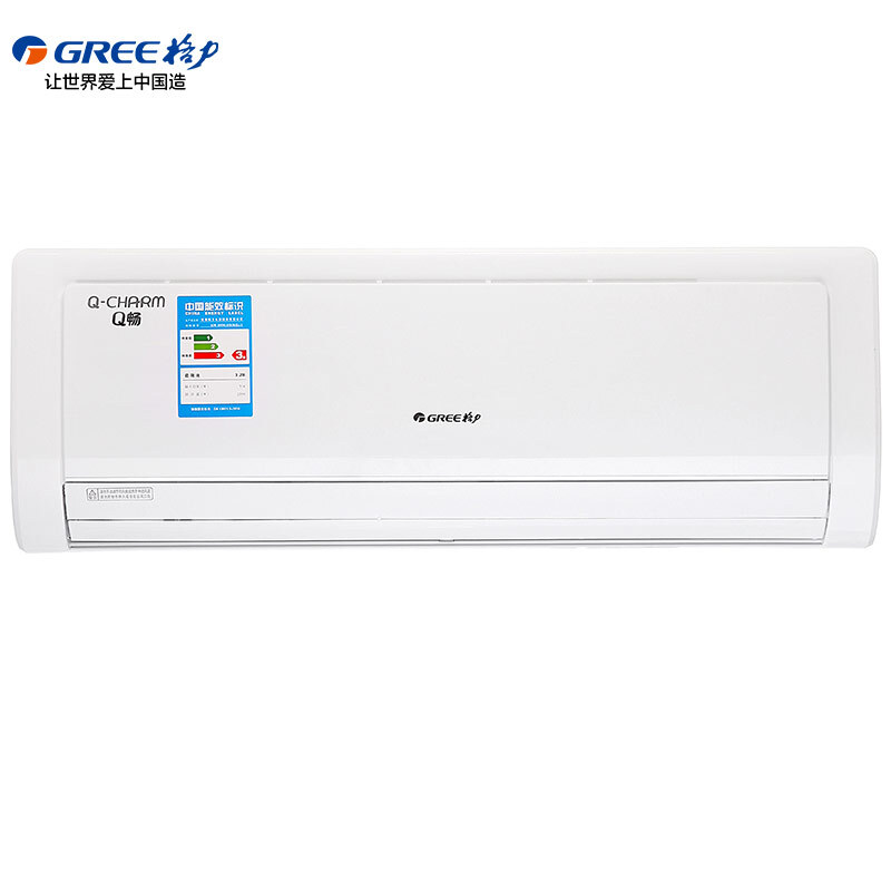 格力（GREE） KFR-35GW/(35570)Ga-3 正1.5匹 定頻 Q暢 壁掛式冷暖空調(diào)_http://lucerna.cn/img/sp/330/a1c2764b-9a0e-423c-9797-0eeb6eadfc6a.jpg