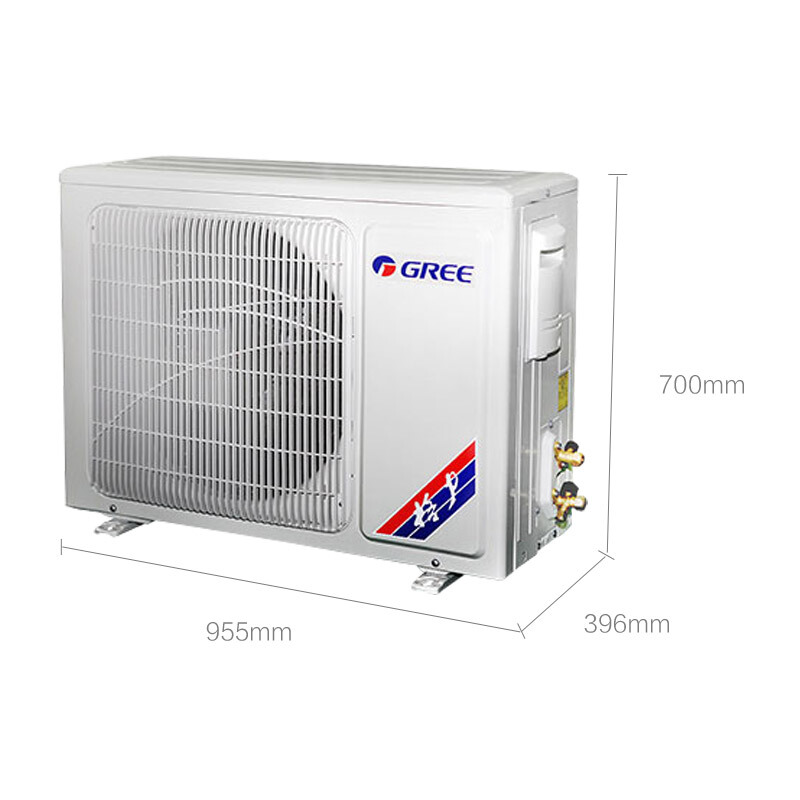 格力（GREE） KFR-72LW/(72591)FNhAa-A3 3匹空調(diào)(白色) _http://lucerna.cn/img/sp/330/b45bfe31-c6a0-436c-bfd8-b2c428c66d3d.jpg