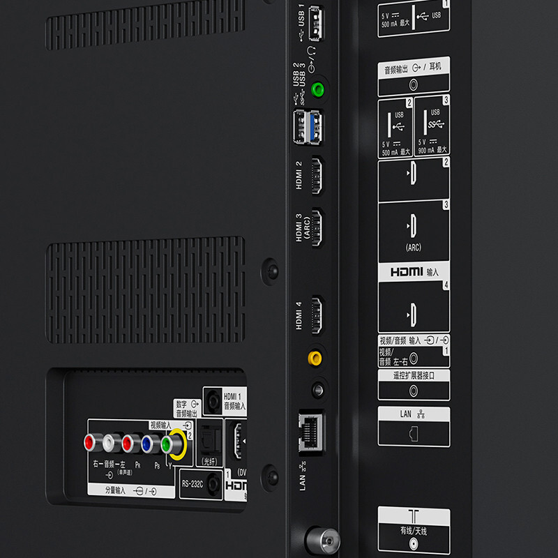 索尼（SONY） KD-75X8566E 索尼（SONY） KD-75X8566E 75英寸 4K超高清智能LED液晶平板電視_http://lucerna.cn/img/sp/332/64234704-c129-4397-a675-1636207ea559.jpg