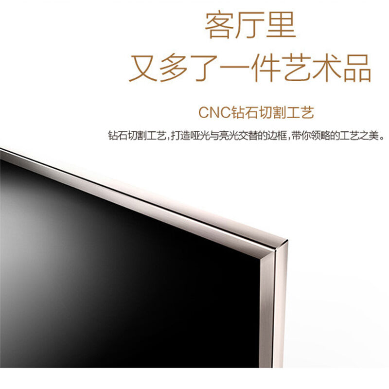 海信（Hisense） LED70MU7000U 70英寸 4K超高清 LED液晶平板電視_http://lucerna.cn/img/sp/332/a1d48bac-77a8-4ba8-bedf-1939c5297121.jpg