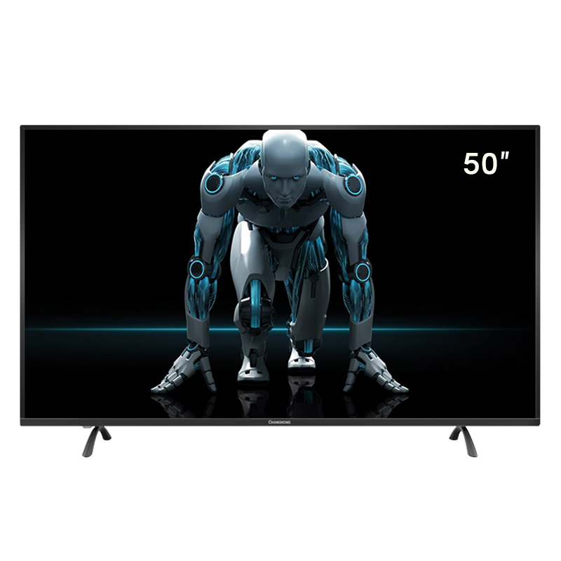 長虹（CHANGHONG） 50U1A 雙64位4K超清智能平板液晶電視機(jī) 50英寸