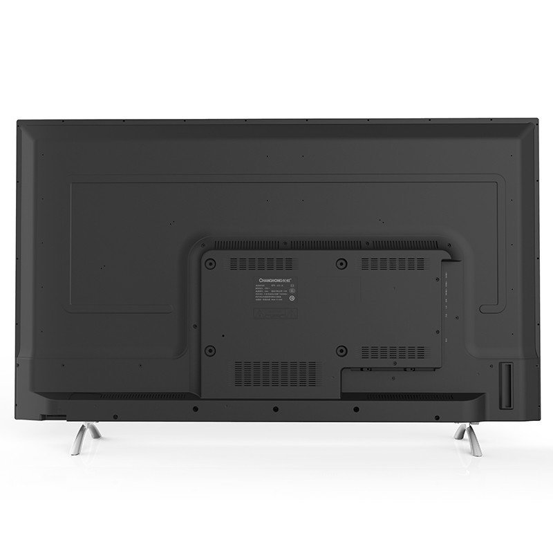 長虹（CHANGHONG） 43U1A 4K超清智能液晶電視機 43英寸_http://lucerna.cn/img/sp/332/fda7f783-da37-4740-8abd-b1b239ad2285.jpg