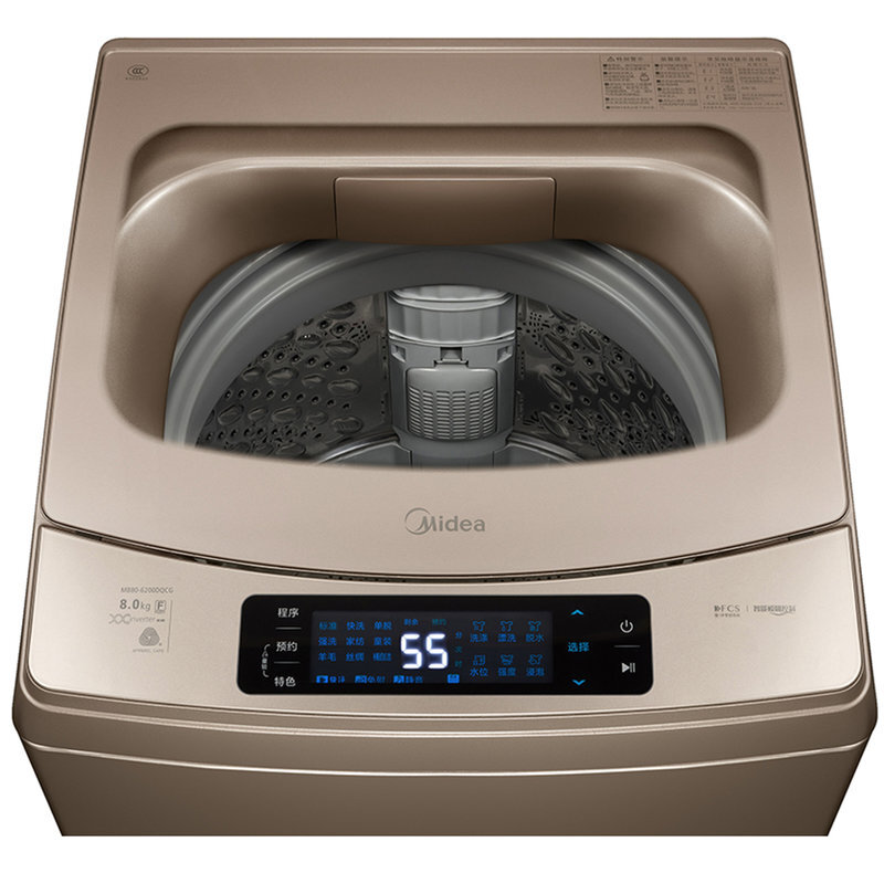 美的（Midea） 凈動(dòng)力系列全自動(dòng)洗衣機(jī)（MB80-6200QCG）_http://lucerna.cn/img/sp/333/1b3f3482-7dc5-4c38-bf13-78e2ec4e1f1f.jpg