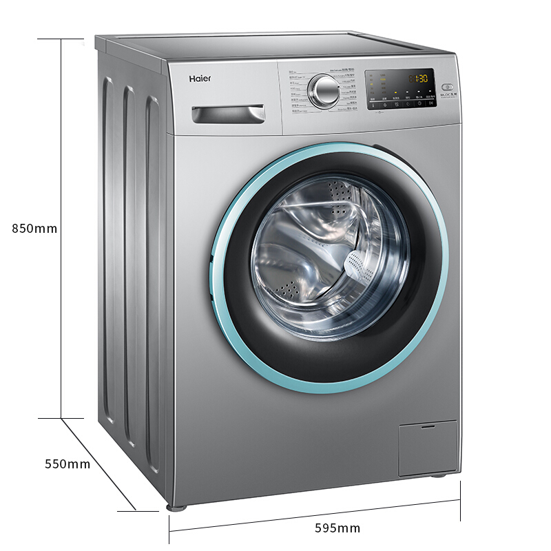 海爾（Haier) EG8012B39SU1 滾筒洗衣機全自動_http://lucerna.cn/img/sp/333/1f348955-9ace-4276-b6c3-0e34bedc1a91.jpg