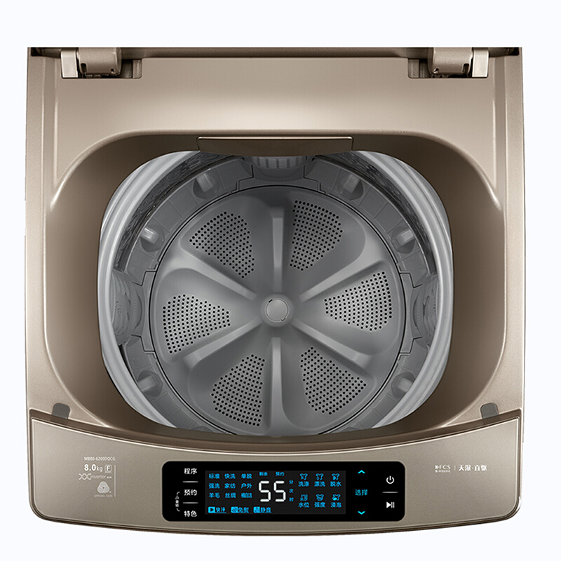 美的（Midea） 凈動(dòng)力系列全自動(dòng)洗衣機(jī)（MB90-6200DQCG）_http://lucerna.cn/img/sp/333/5bc16492-c041-4217-9c9c-47a15dce044e.jpg