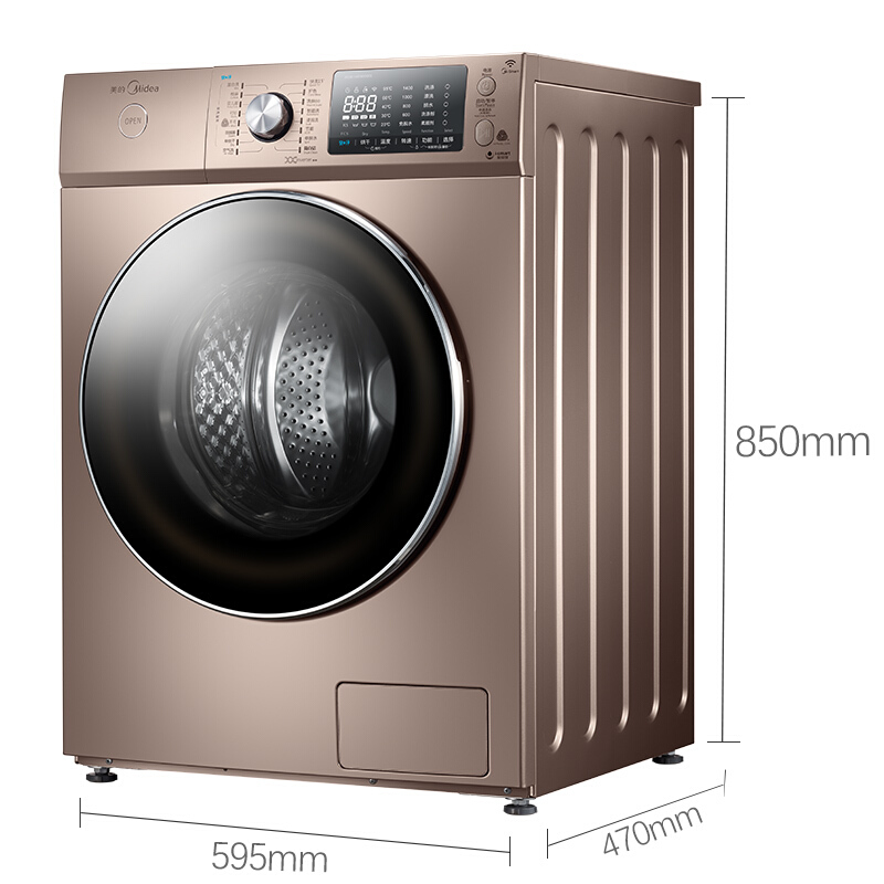 美的（Midea） 新愛尚系列滾筒洗衣機(jī) (MD80-1405WIDQCG) _http://lucerna.cn/img/sp/333/700d606c-cd59-43d8-bc32-7aa0ae3daf63.jpg