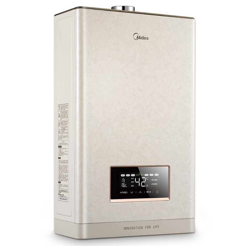 美的（Midea） JSQ34-18HT5 玉瓷18升零冷水 燃?xì)鉄崴鳎ㄌ烊粴猓http://lucerna.cn/img/sp/334/20e9344c-0a86-41d6-9664-01b2a30bdade.jpg