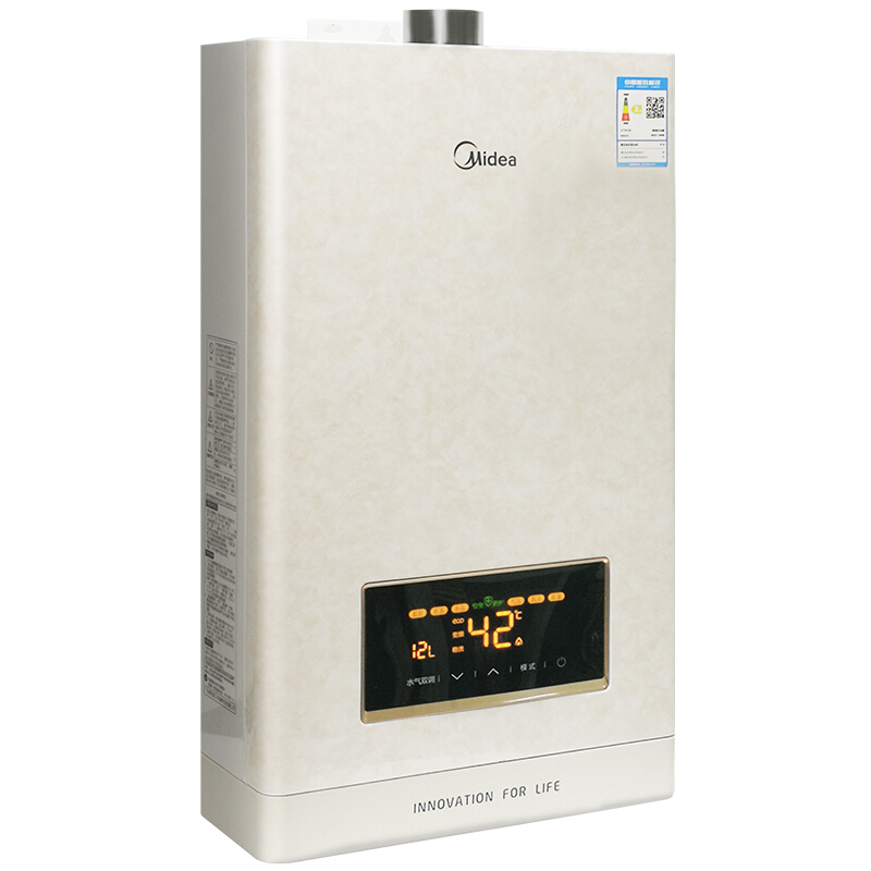 美的（Midea） JSQ27-14HS6（T） 燃氣熱水器14升智能隨溫感 恒溫 商場同款 玉瓷外觀_http://lucerna.cn/img/sp/334/259244d5-157b-47ac-b639-c944bbe9c461.jpg