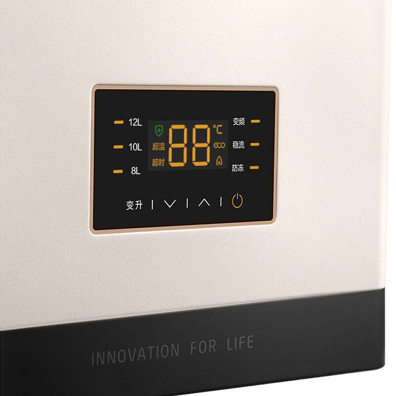 美的（Midea） JSQ22-12HC4 12升 三檔變升 穩(wěn)流恒溫 燃氣熱水器 天然氣_http://lucerna.cn/img/sp/334/6edf8e46-78a9-46d4-a511-da698daadd57.jpg