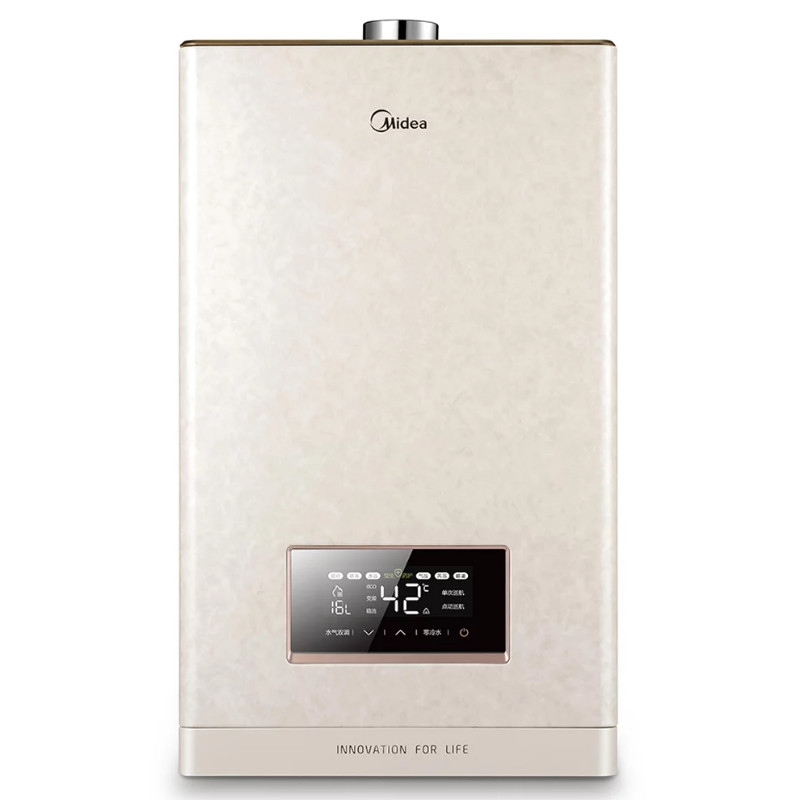 美的(Midea) JSQ34-18HT5 玉瓷18升零冷水 燃?xì)鉄崴鳎ㄌ烊粴猓? />
								</a>
								<div   id=