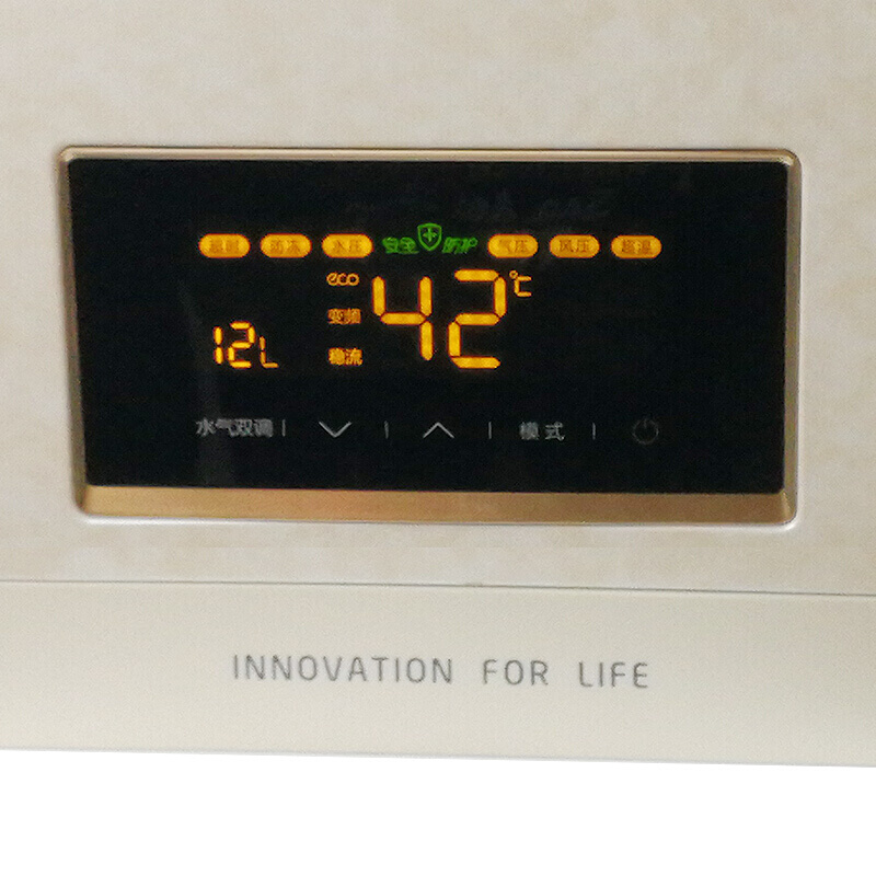美的（Midea） JSQ30-16HS6（T） 燃?xì)鉄崴?6升智能隨溫感 _http://lucerna.cn/img/sp/334/e90ea87f-7e8e-41ec-a785-700c36e9110a.jpg